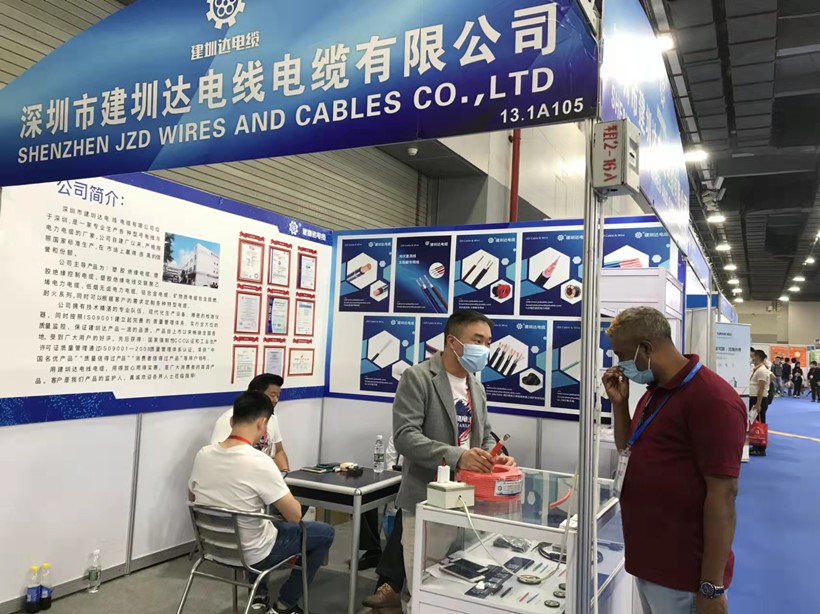 2021第十三屆世界太陽能光伏產業，建圳達電纜博覽會